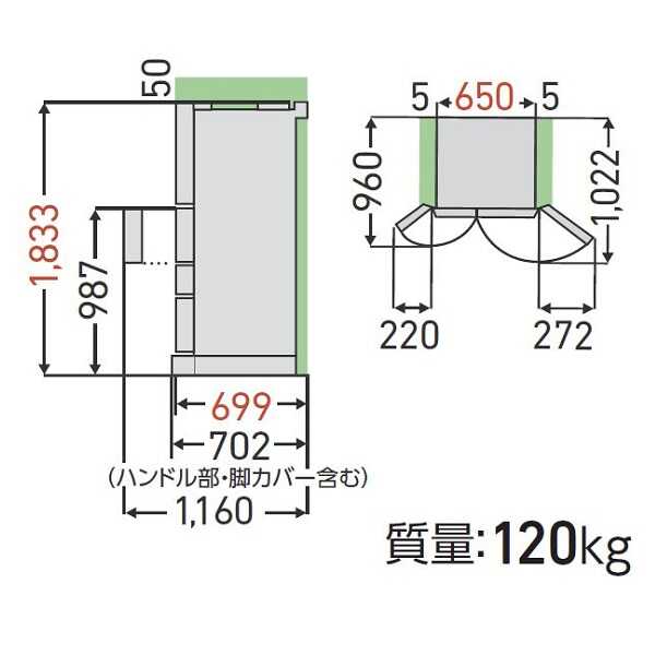 容量507L／GR-V510FZS