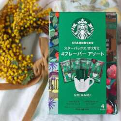 starbucksorigami03-1