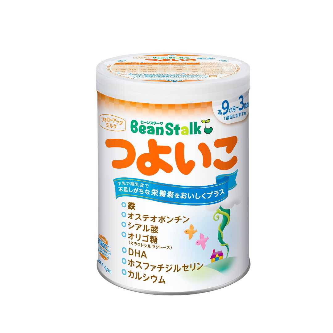 牛乳からは摂りにくい栄養を補給！ビーンスタークのフォローアップミルク「つよいこ 大缶」のモニター募集！