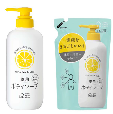 プレゼント！家族みんなのお気に入りになりそうな1品3役のアイテム♪5月1日新発売「ファミシュシュ 薬用ボディソープ」