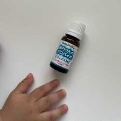 beanstalkprobiotics230403-1