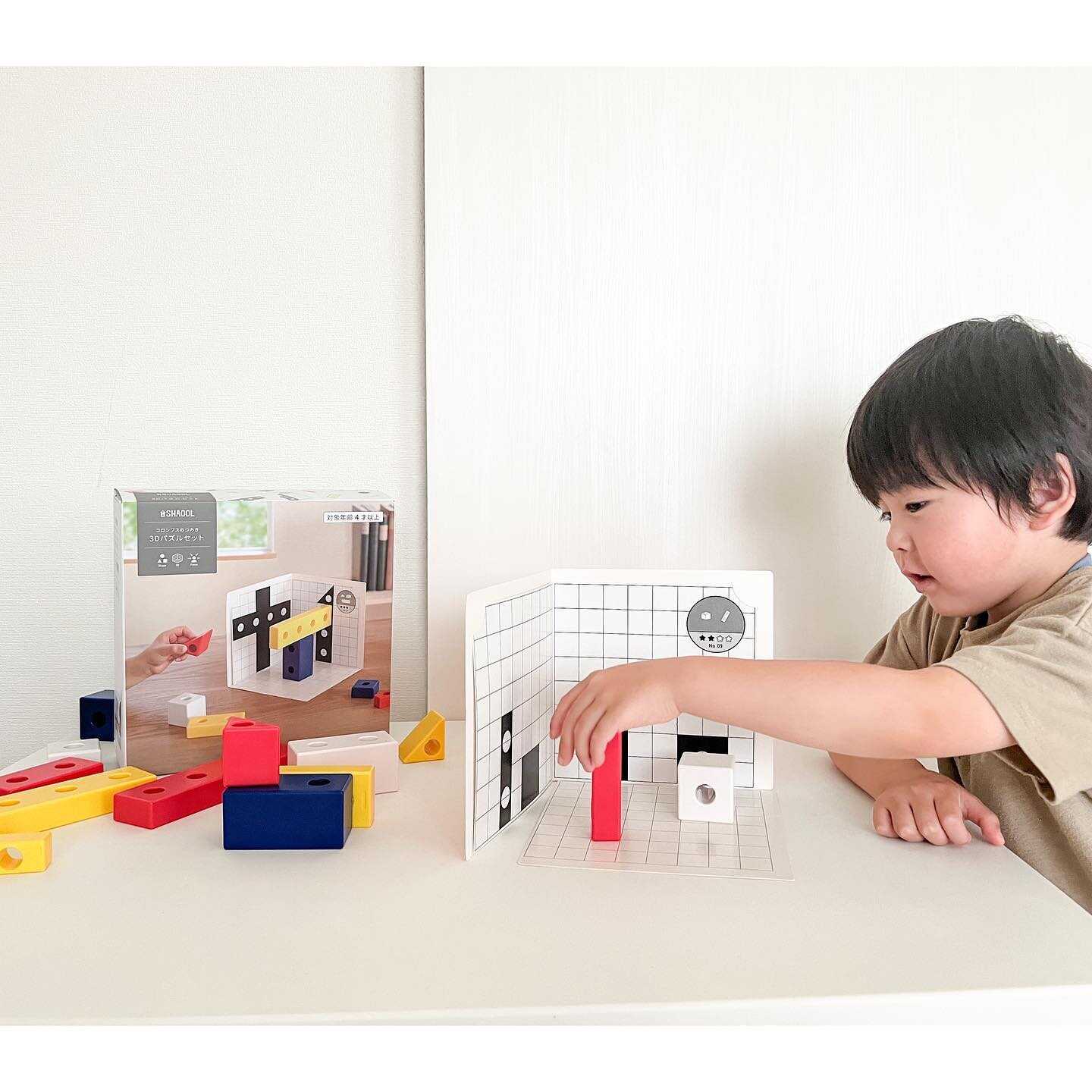 columbus3dpuzzle01-1