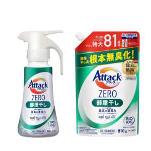 attackzeroheyaboshi