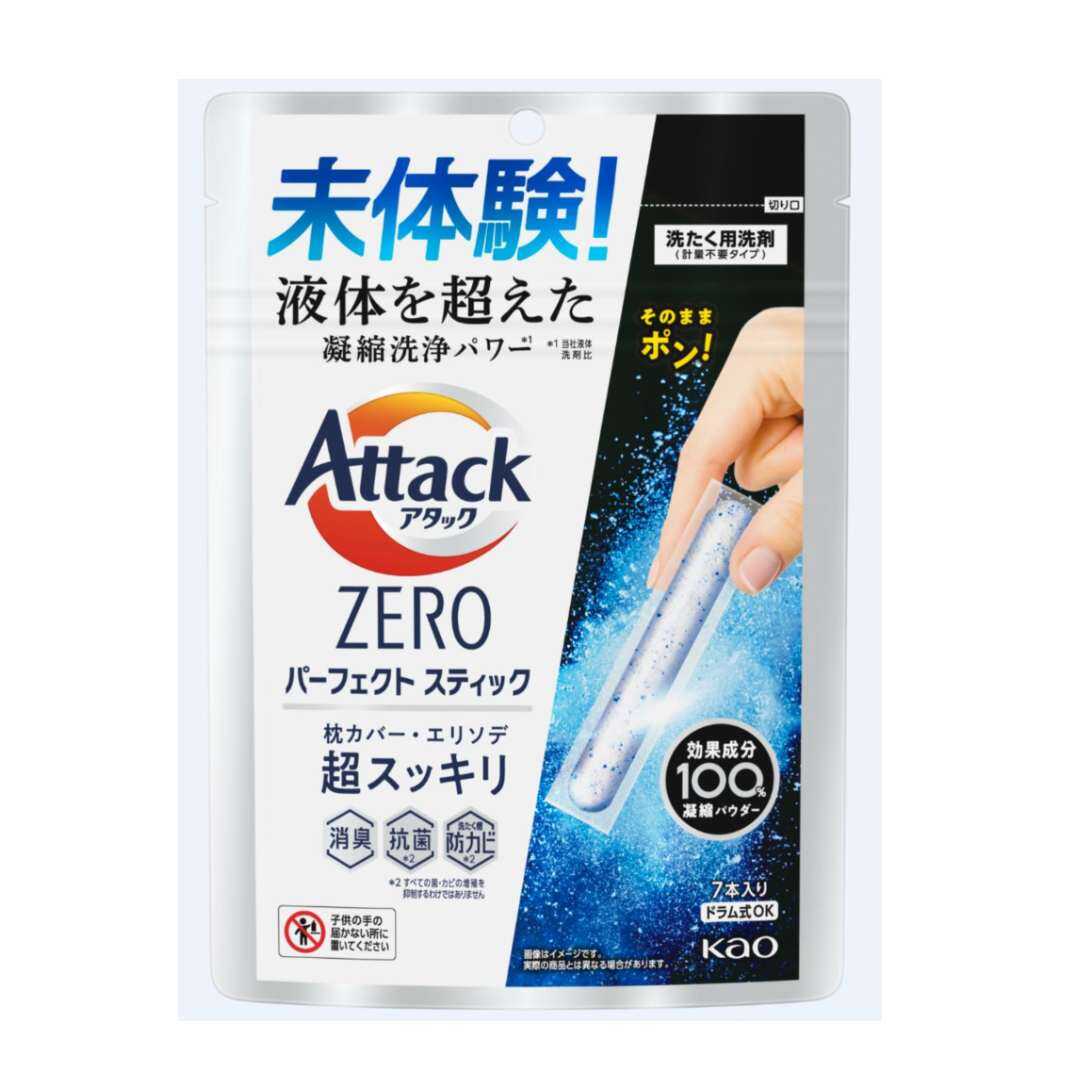 attackzerostick