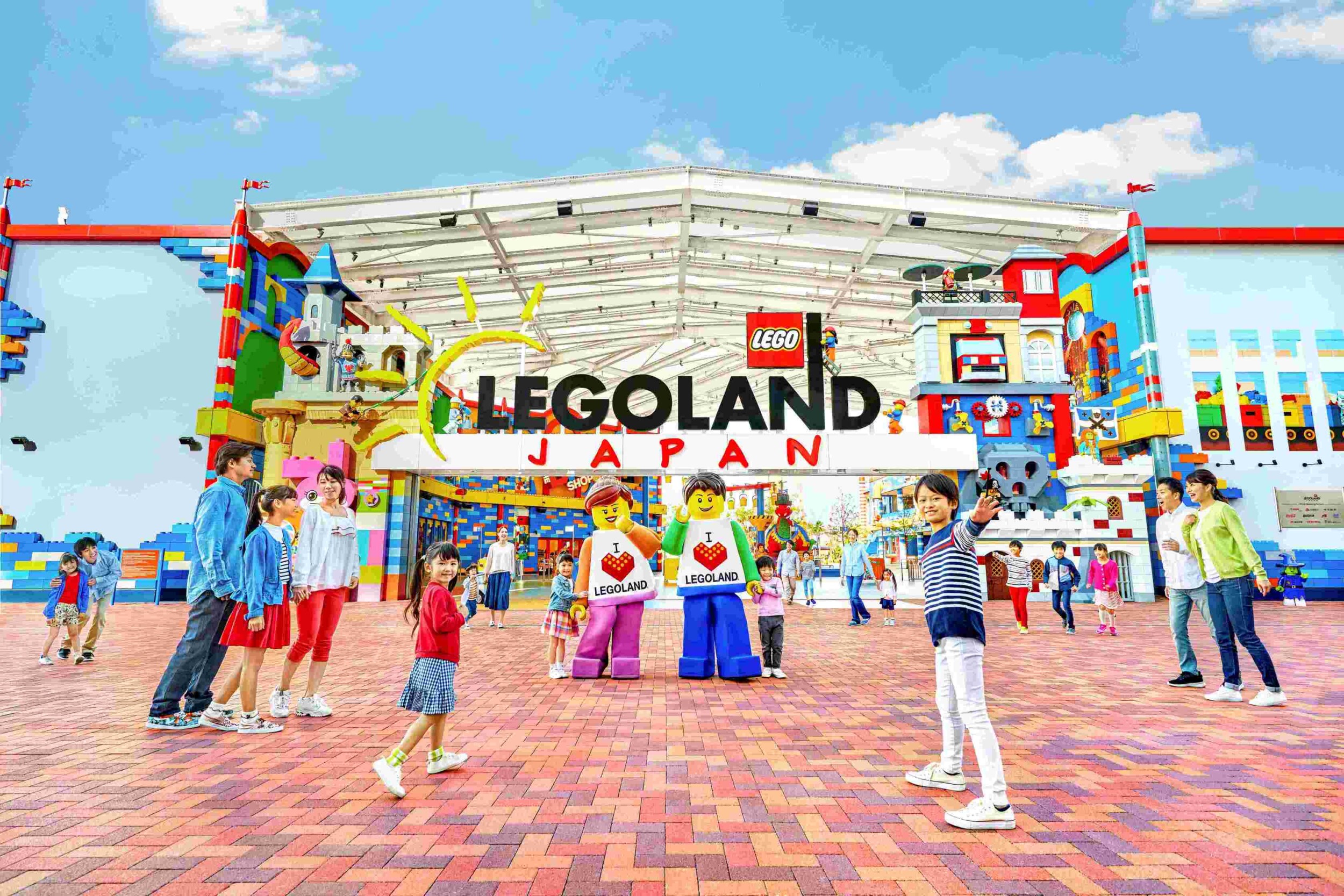 legolandsummer.entrancejpg