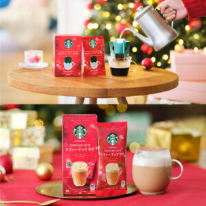 starbucksholidaywinter