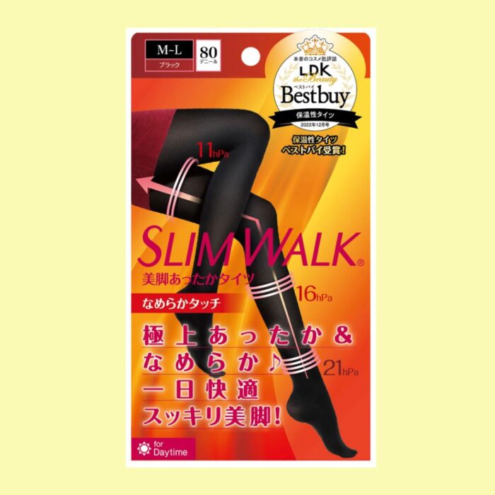 slimwalkattkataitsu