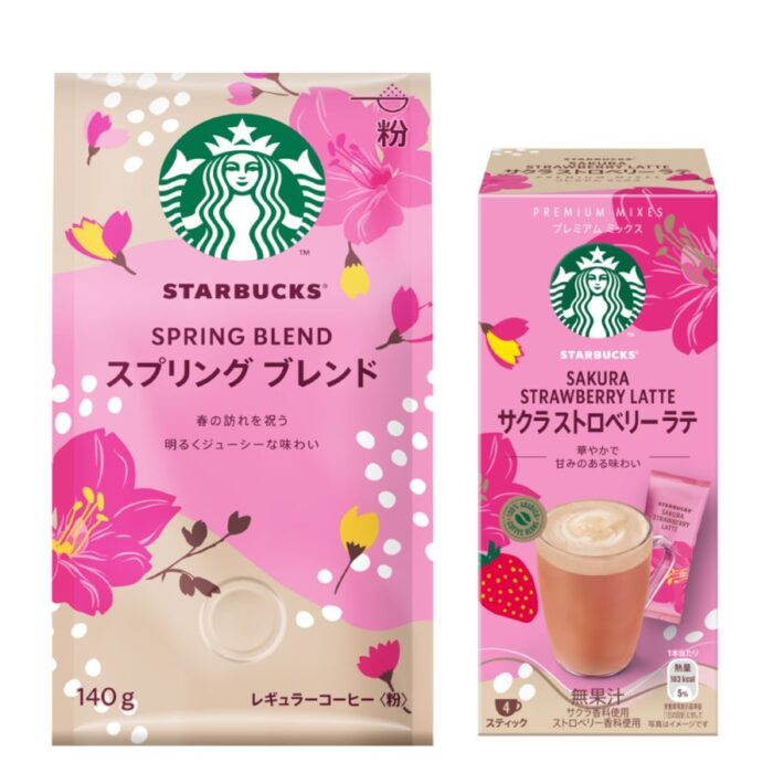 starbucksspringsakura
