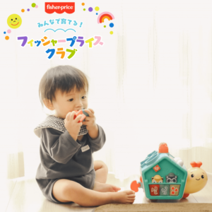 日本語と英語でおしゃべりも！VTech「バイリンガル星のアクティビティ