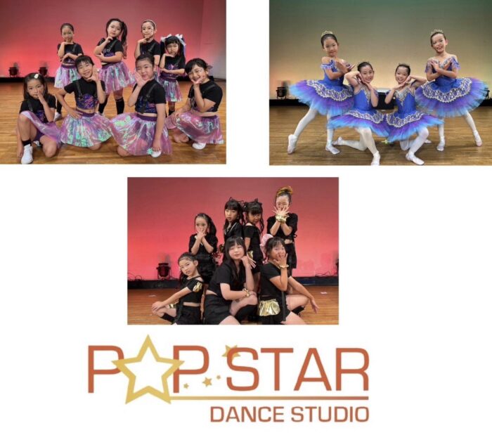 ⑩POPSTAR DANCE STUDIO