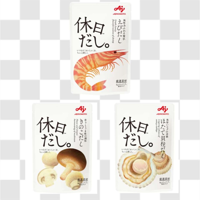 ajinomotokyujitsudashi