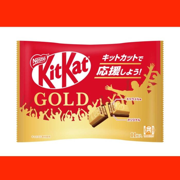 kitkatgold