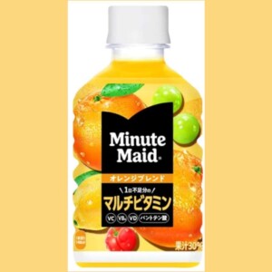 minitemaidmultivitamin