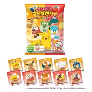 lipoviytanjellypokemon2