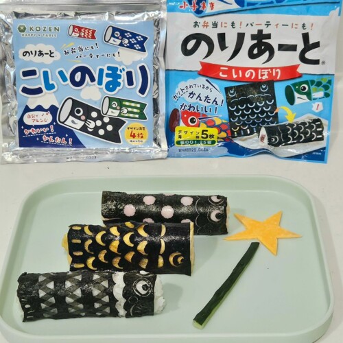 noriartkoinobori03-1