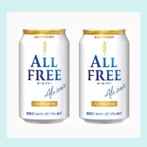suntoryallfree (2)