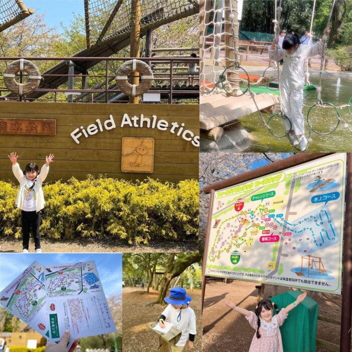 shimizuparkfieldathathletic