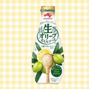 ajinomotooliveoilsoucelemon