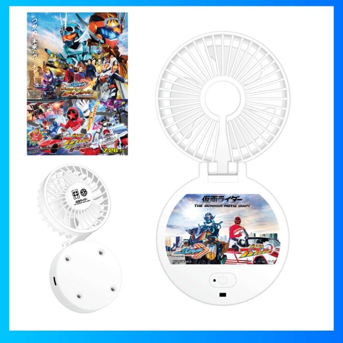 eigaoriginalhandyfan