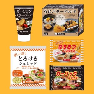 marinfoods5set