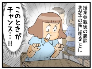 yukimi202407top