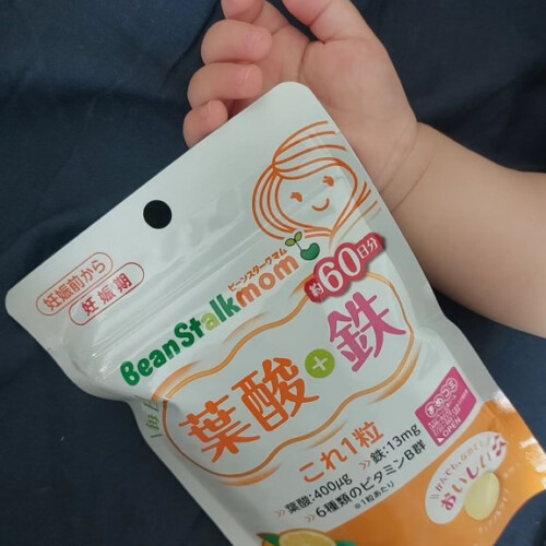 ビーンスターク葉酸3