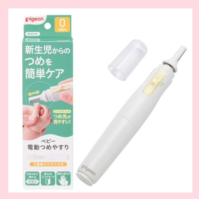 pigeondendotsumekiri