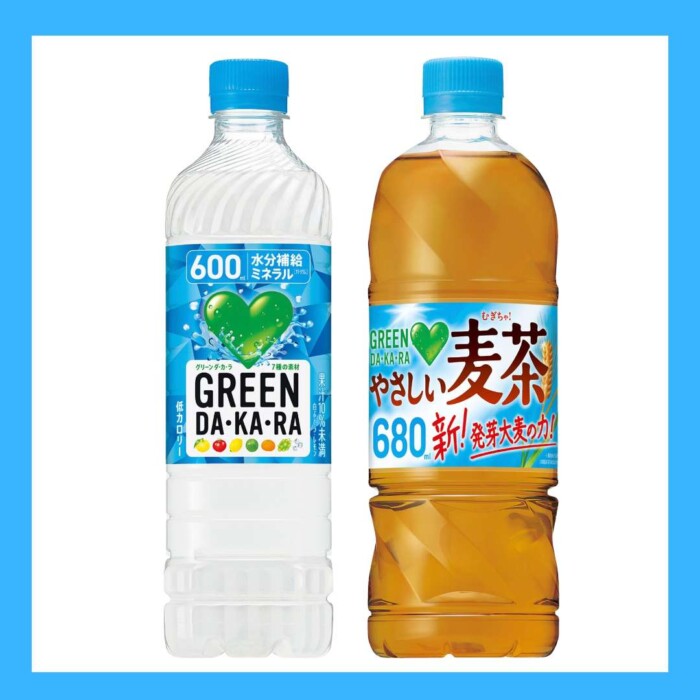 suntorygreemdakaramugicha