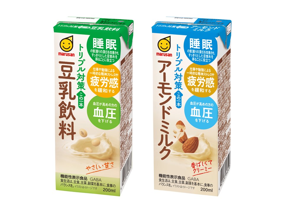トリプル対策 この一本 豆乳飲料 200ml/アーモンドミルク 200ml