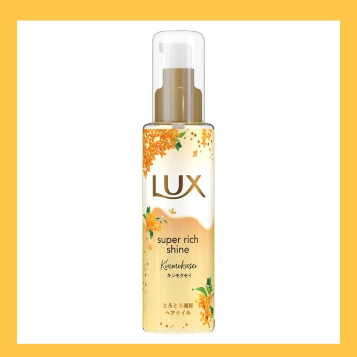 luxkinmokuseihairoil