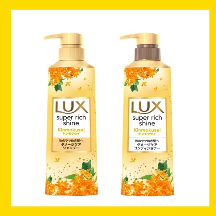 luxsuperrichkinmokusei