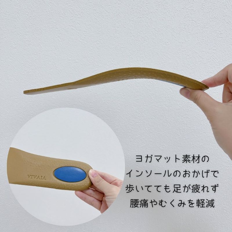 妊婦 おすすめ靴