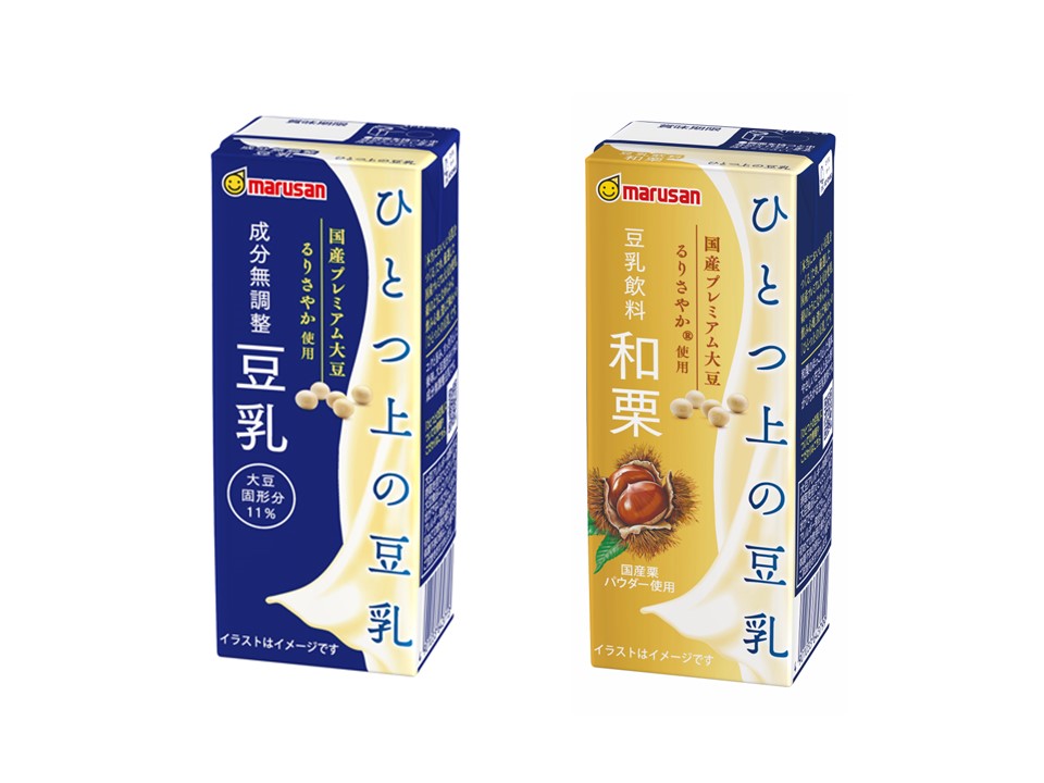 ひとつ上の豆乳 成分無調整豆乳 200ml、豆乳飲料 和栗 200ml