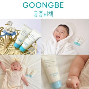 goongbetop4