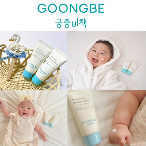 goongbetop4
