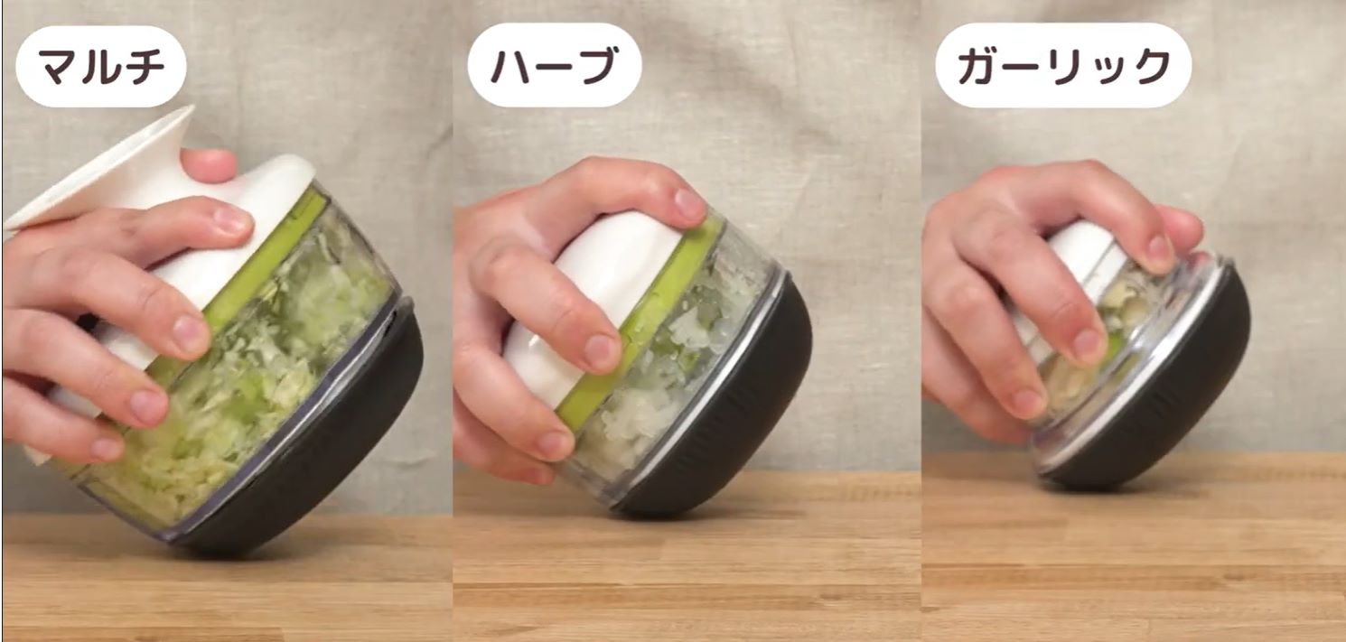 ころころチョッパー ガーリック モニター