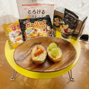 marinfood503-2