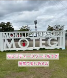 motegi02-2
