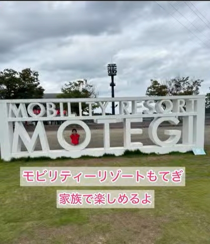 motegi02-2