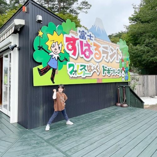 subaruland01-1