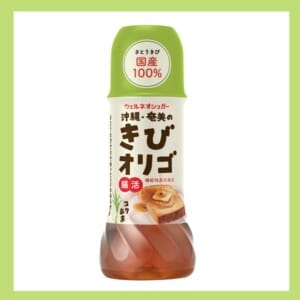 kibiorigo