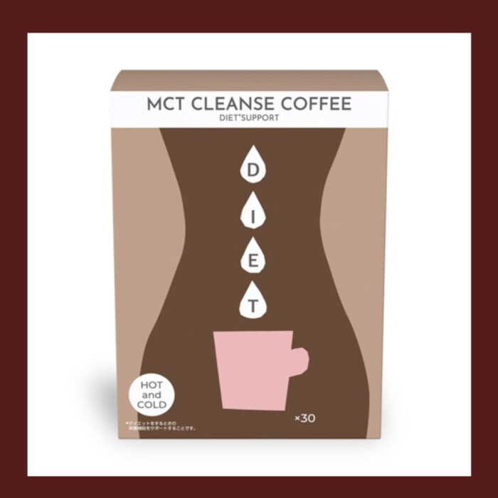 mctcleansecoffee