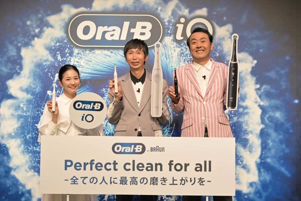 OralB iO2 プレゼント