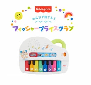 piano4