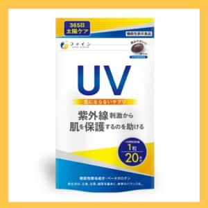 uvkininaranai