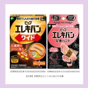 ブルー　黄色　ストライプ　幾何学　イラスト　SNS運用　セミナー　Instagramの投稿 (2)