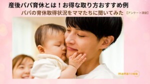 見出しを追加 (1)