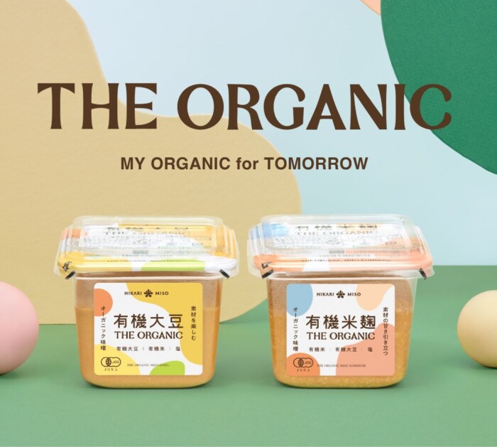 hikarimisotheorganic