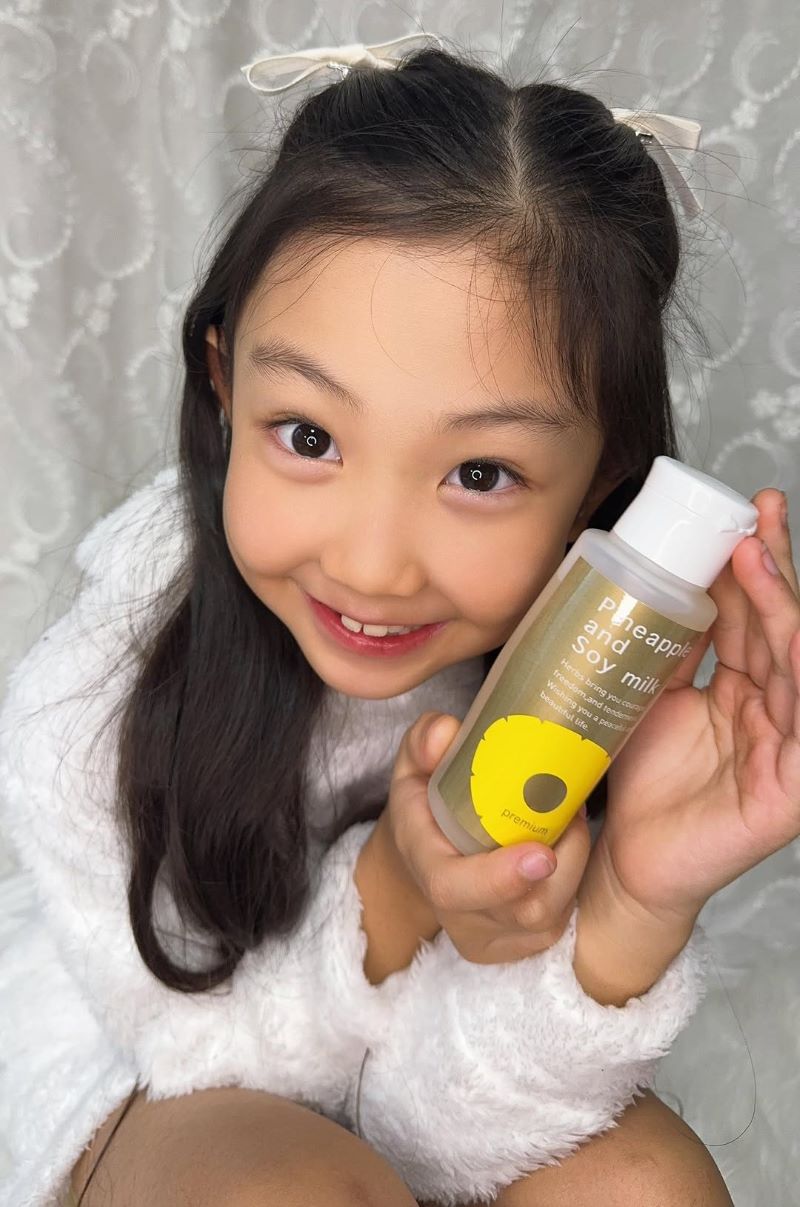 「パイナップル豆乳ローションプレミアム」口コミ