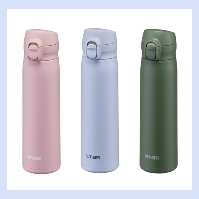 tigerbottle1